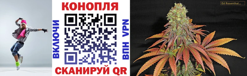 Где можно купить наркотики Лениногорск ГАШ АМФ А ПВП МЕФ Конопля