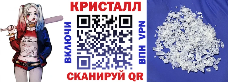 АМФЕТАМИН 98% Лениногорск