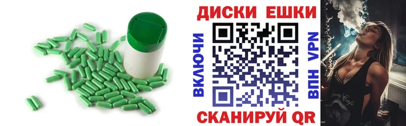 omg   Лениногорск  Ecstasy MDMA 