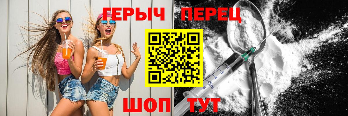 A PVP Лениногорск