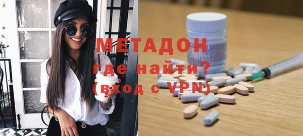 гидропоника Алексин