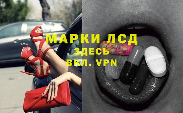 гидропоника Алексин
