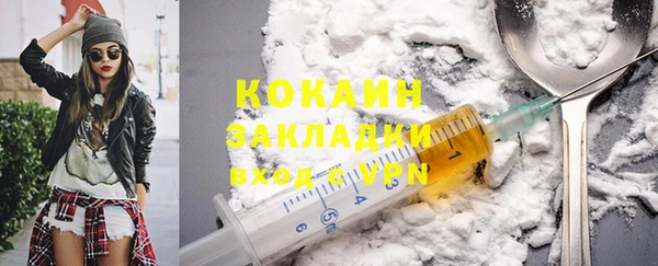 скорость mdpv Протвино