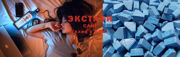 первитин Алексеевка