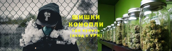 метамфетамин Алзамай