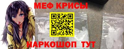 jwh Гусь-Хрустальный