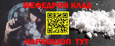 ПСИЛОЦИБИНОВЫЕ ГРИБЫ Гусев