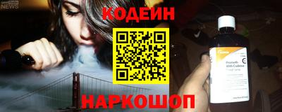 ПСИЛОЦИБИНОВЫЕ ГРИБЫ Гусев