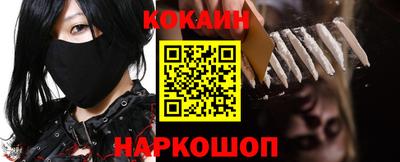ПСИЛОЦИБИНОВЫЕ ГРИБЫ Гусев