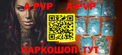 ПСИЛОЦИБИНОВЫЕ ГРИБЫ Гусев