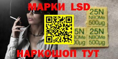 ПСИЛОЦИБИНОВЫЕ ГРИБЫ Гусев