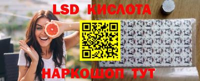 jwh Гусь-Хрустальный