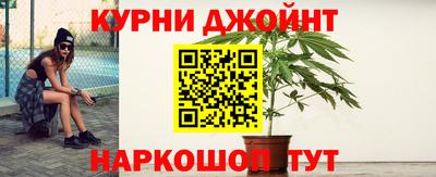 ALPHA-PVP Кинель