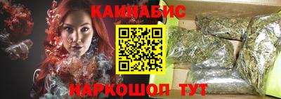 ПСИЛОЦИБИНОВЫЕ ГРИБЫ Гусев