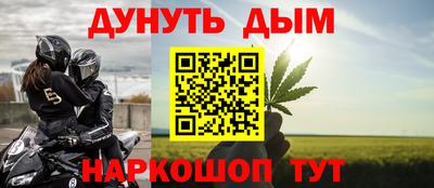 ПСИЛОЦИБИНОВЫЕ ГРИБЫ Гусев