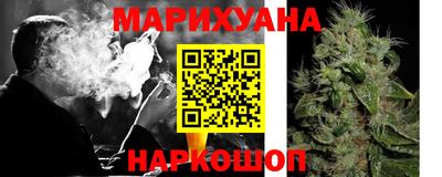 мдма Гусиноозёрск
