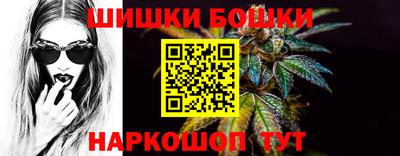 ПСИЛОЦИБИНОВЫЕ ГРИБЫ Гусев
