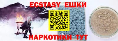 ПСИЛОЦИБИНОВЫЕ ГРИБЫ Гусев