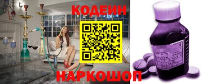 мдма Гусиноозёрск