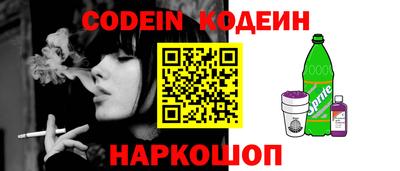 ПСИЛОЦИБИНОВЫЕ ГРИБЫ Гусев
