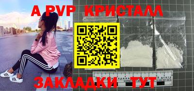jwh Гусь-Хрустальный