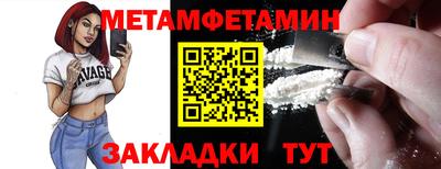 jwh Гусь-Хрустальный