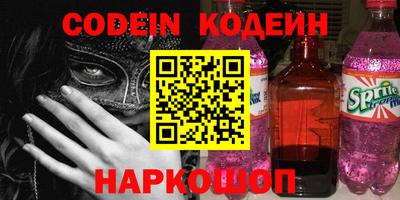 мдма Гусиноозёрск