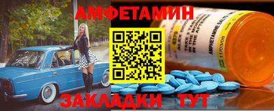 мдма Гусиноозёрск