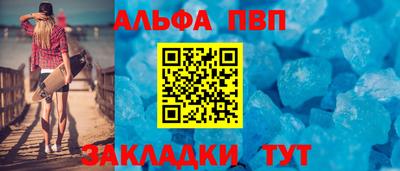 ПСИЛОЦИБИНОВЫЕ ГРИБЫ Гусев