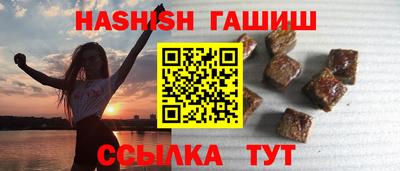 jwh Гусь-Хрустальный