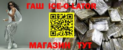 ПСИЛОЦИБИНОВЫЕ ГРИБЫ Гусев