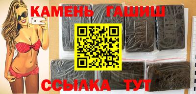 jwh Гусь-Хрустальный