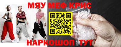 jwh Гусь-Хрустальный