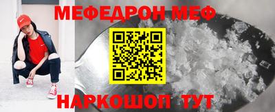 jwh Гусь-Хрустальный