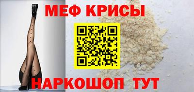 ПСИЛОЦИБИНОВЫЕ ГРИБЫ Гусев