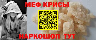 ПСИЛОЦИБИНОВЫЕ ГРИБЫ Гусев