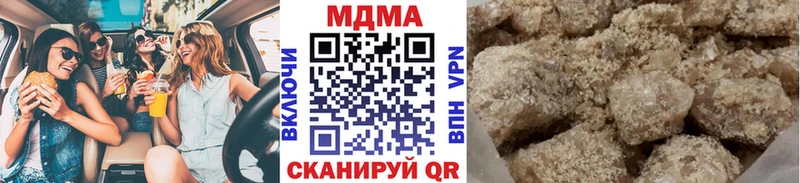 MDMA Molly  Лениногорск 